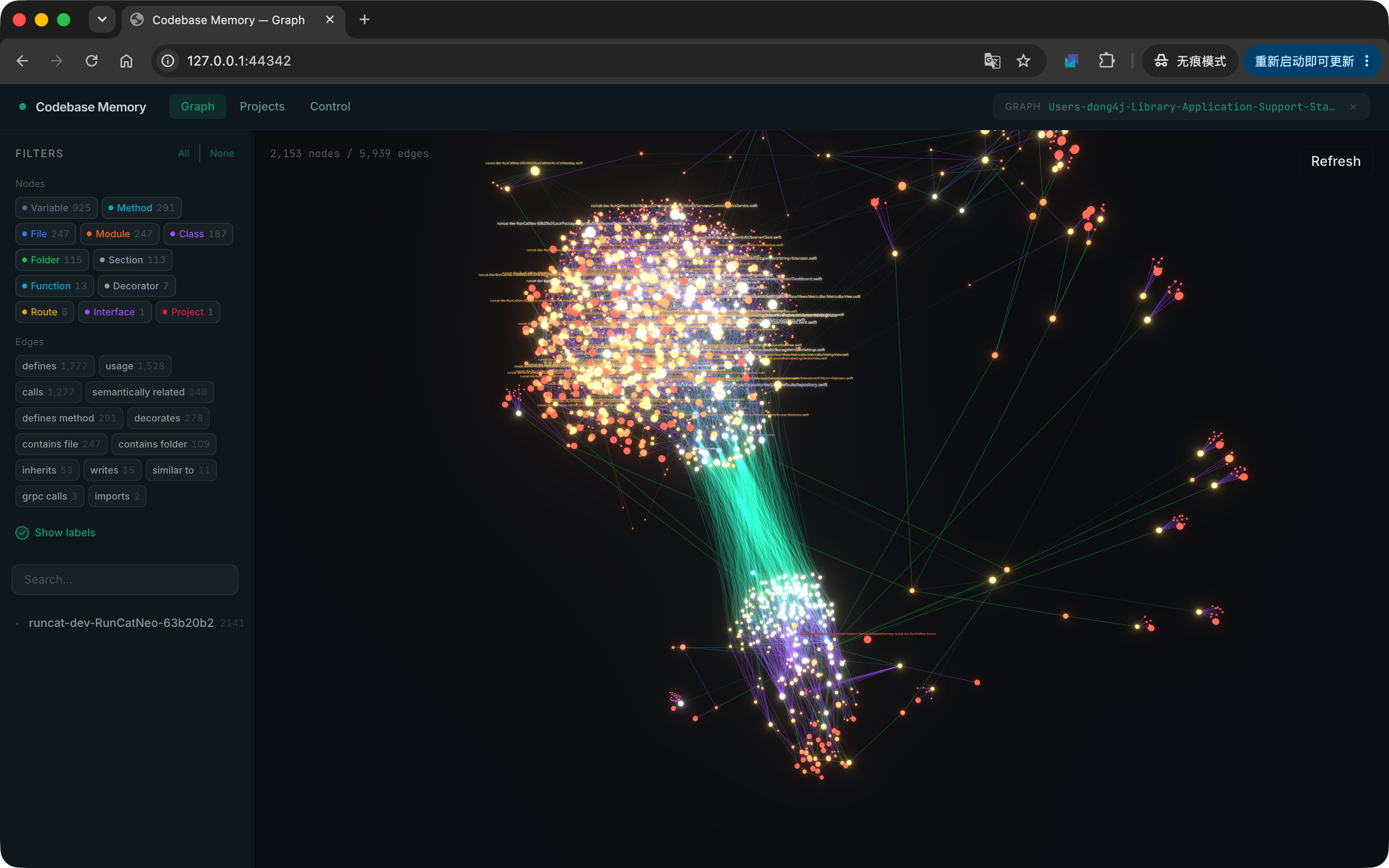 Codebase Memory dependency and architecture visualization opened from Starcat