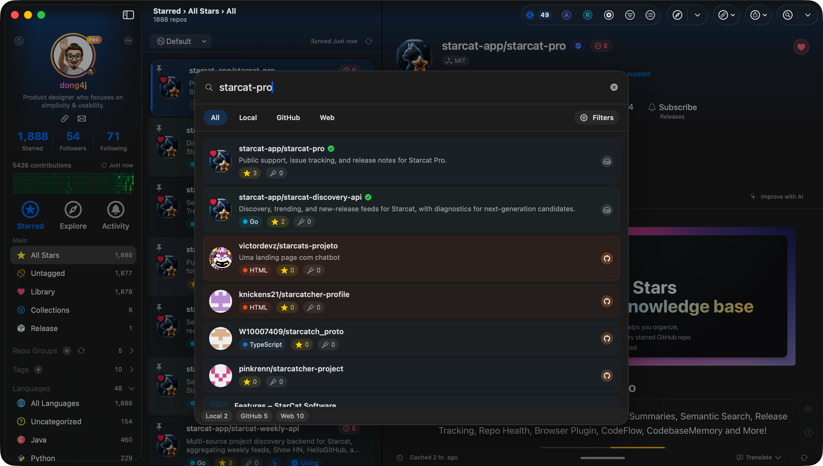 Starcat global search across repositories and metadata
