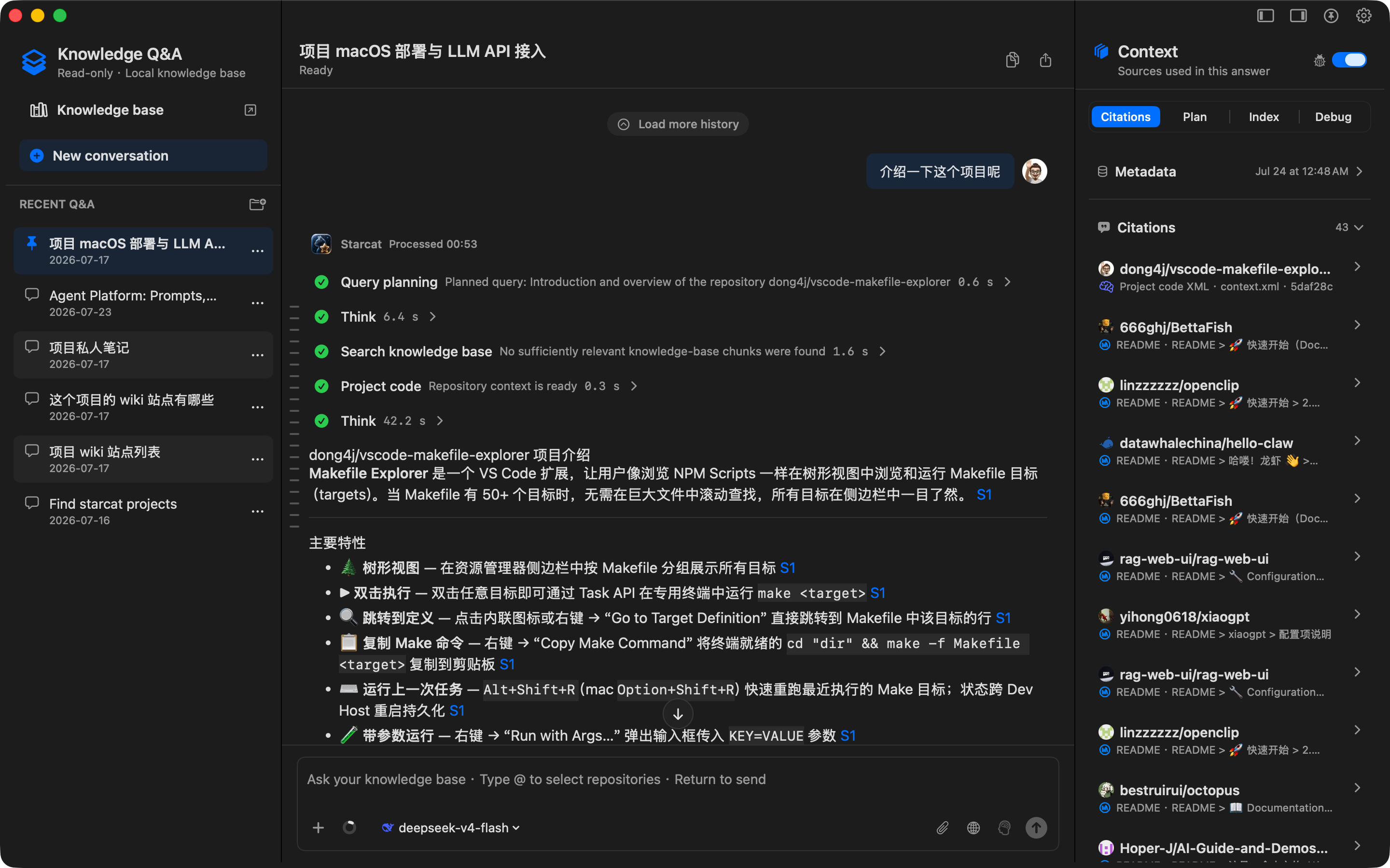 Starcat knowledge base question and answer workspace