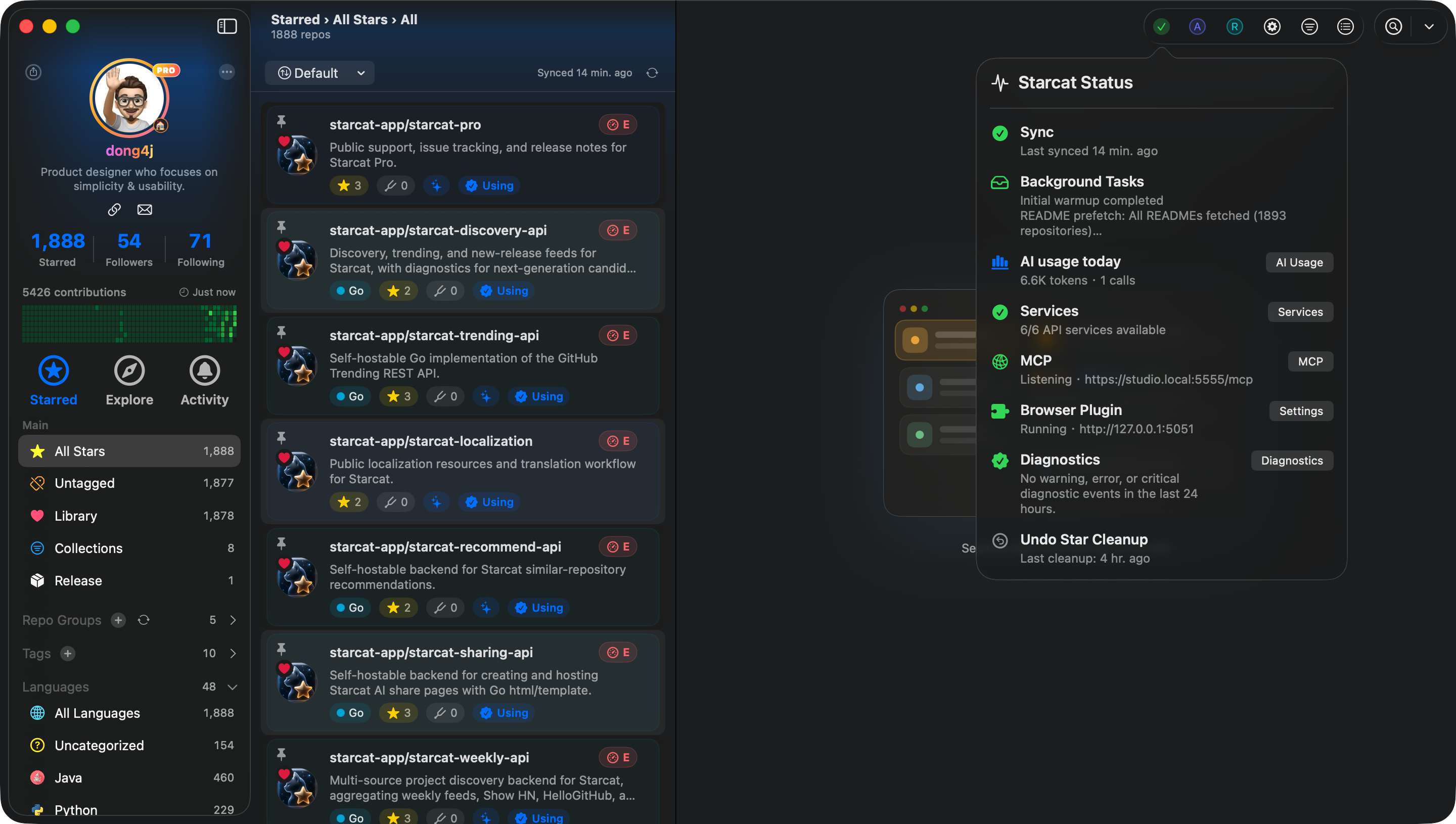 Starcat repository status management panel