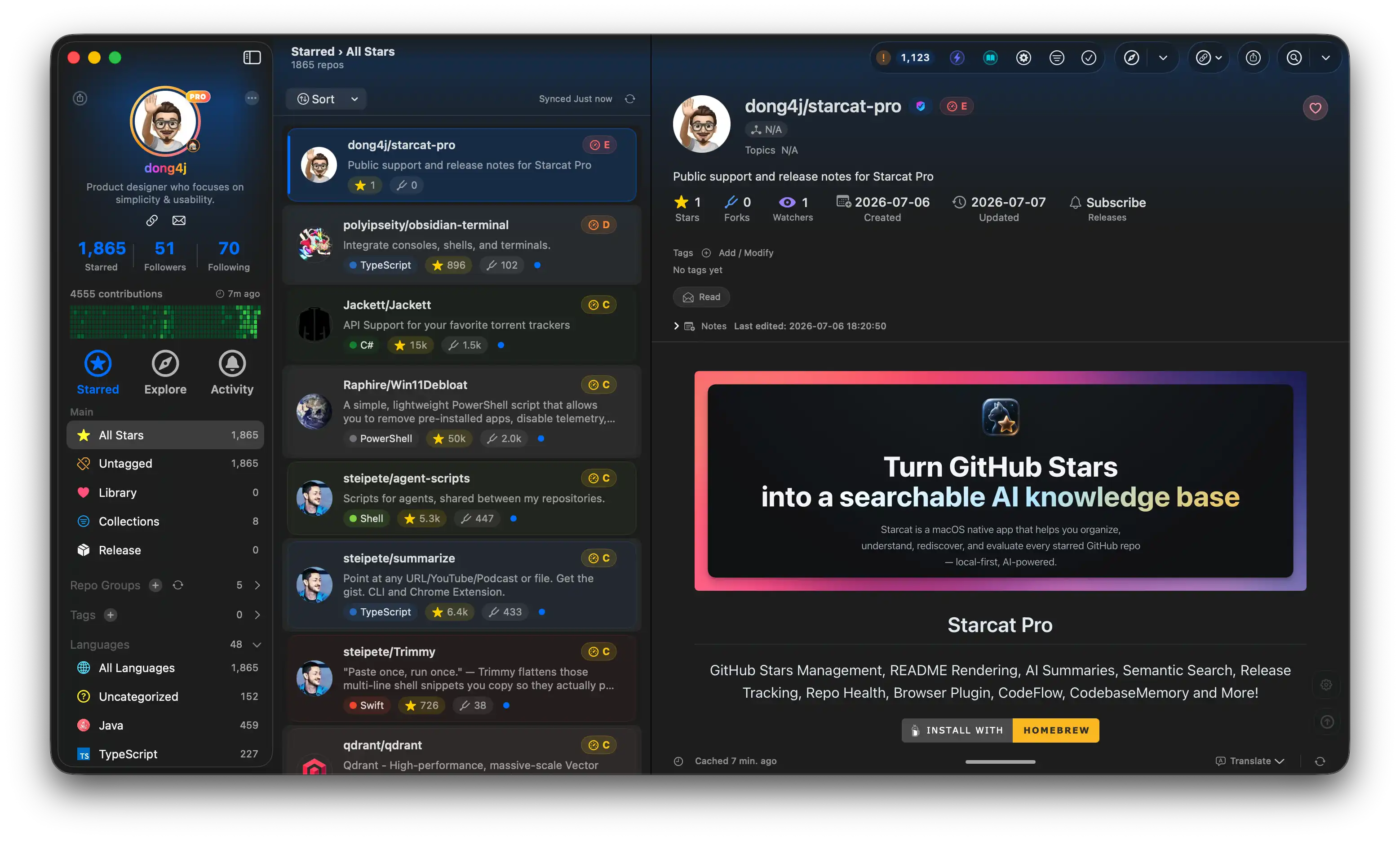 Starcat main interface screenshot